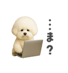 ビジョンフリーゼに癒されたい（個別スタンプ：14）