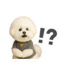 ビジョンフリーゼに癒されたい（個別スタンプ：34）