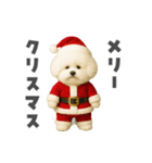 ビジョンフリーゼに癒されたい（個別スタンプ：39）