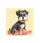 ペットのミニチュアシュナウザー（個別スタンプ：5）