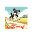 ペットのミニチュアシュナウザー（個別スタンプ：35）