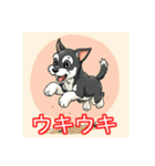 ペットのミニチュアシュナウザー（個別スタンプ：36）