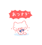みんなの猛暑（個別スタンプ：4）