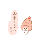 みんなの猛暑（個別スタンプ：7）