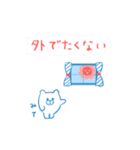 みんなの猛暑（個別スタンプ：9）
