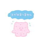 みんなの猛暑（個別スタンプ：13）