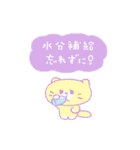 みんなの猛暑（個別スタンプ：15）