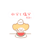 みんなの猛暑（個別スタンプ：18）