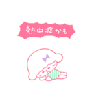 みんなの猛暑（個別スタンプ：21）