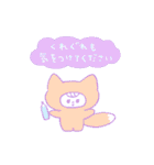 みんなの猛暑（個別スタンプ：24）