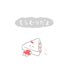 みんなの猛暑（個別スタンプ：26）