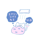 みんなの猛暑（個別スタンプ：28）