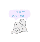 みんなの猛暑（個別スタンプ：32）