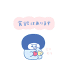 みんなの猛暑（個別スタンプ：37）