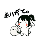 うさっ娘①,（個別スタンプ：29）