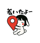 うさっ娘①,（個別スタンプ：37）