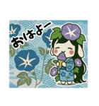 うさっ娘②【夏】……………….,..（個別スタンプ：11）