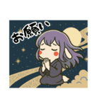 うさっ娘②【夏】……………….,..（個別スタンプ：27）