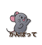 ミミィとフーのことば（個別スタンプ：3）