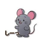 ミミィとフーのことば（個別スタンプ：5）