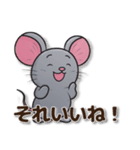 ミミィとフーのことば（個別スタンプ：6）