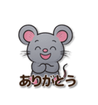 ミミィとフーのことば（個別スタンプ：8）