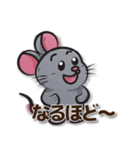 ミミィとフーのことば（個別スタンプ：10）
