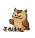 ミミィとフーのことば（個別スタンプ：14）