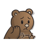 ミミィとフーのことば（個別スタンプ：15）