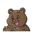 ミミィとフーのことば（個別スタンプ：16）
