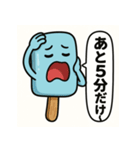 青いアイスのお願い 2（個別スタンプ：1）
