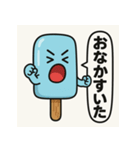 青いアイスのお願い 2（個別スタンプ：6）