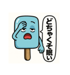 青いアイスのお願い 2（個別スタンプ：9）