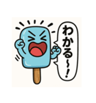青いアイスのお願い 2（個別スタンプ：18）