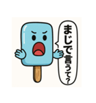 青いアイスのお願い 2（個別スタンプ：19）