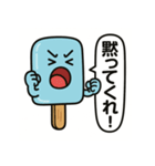 青いアイスのお願い 2（個別スタンプ：26）