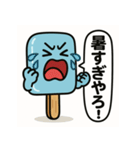 青いアイスのお願い 2（個別スタンプ：27）