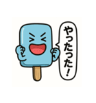 青いアイスのお願い 2（個別スタンプ：35）