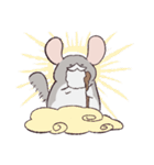 喋らなければかわいいチンチラ（個別スタンプ：18）