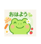 ⭐︎ぴょこっとカエルのごあいさつ⭐︎（個別スタンプ：1）