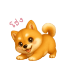 わんで伝える柴犬 TH（個別スタンプ：2）