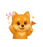 わんで伝える柴犬 TH（個別スタンプ：5）