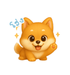 わんで伝える柴犬 TH（個別スタンプ：9）