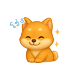 わんで伝える柴犬 TH（個別スタンプ：15）