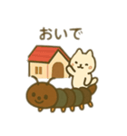 イモムシ電車 文字少なめ 日本語（個別スタンプ：6）