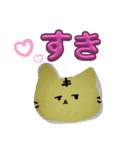 英語と日本語のイラストスタンプ（個別スタンプ：2）