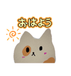 英語と日本語のイラストスタンプ（個別スタンプ：6）