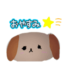 英語と日本語のイラストスタンプ（個別スタンプ：8）