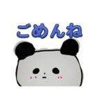 英語と日本語のイラストスタンプ（個別スタンプ：12）