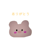 英語と日本語のイラストスタンプ（個別スタンプ：16）